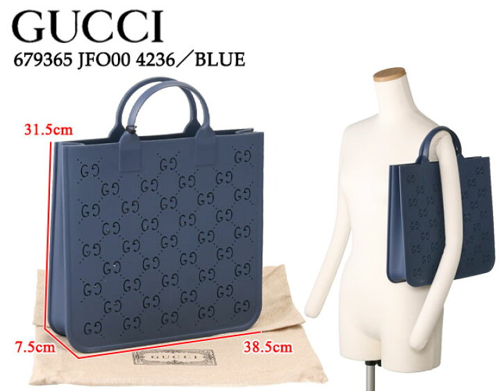 楽天市場】【P5倍】グッチ チルドレンズ／GUCCI CHILDREN