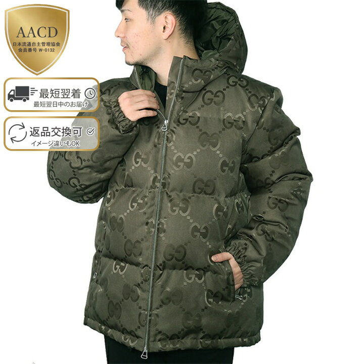 楽天市場】【5%OFFｸｰﾎﾟﾝ】グッチ／GUCCI  