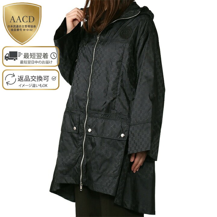 楽天市場】【P5倍】グッチ／GUCCI  