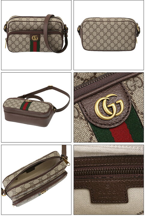 楽天市場】【ｸｰﾎﾟﾝ5%OFF】グッチ／GUCCI 