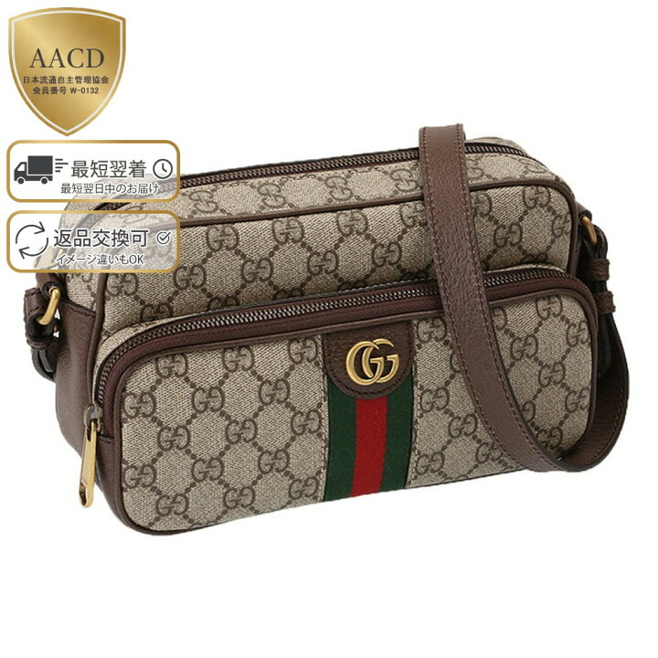 楽天市場】【ｸｰﾎﾟﾝ5%OFF】グッチ／GUCCI  