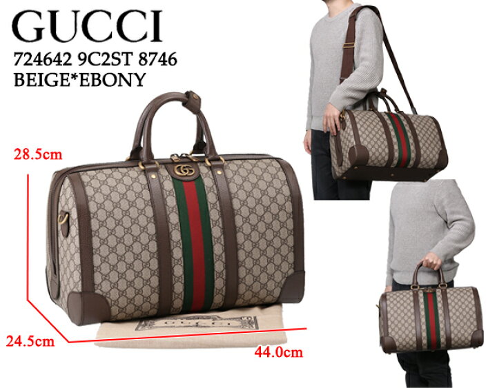 楽天市場】【P5倍】グッチ／GUCCI 