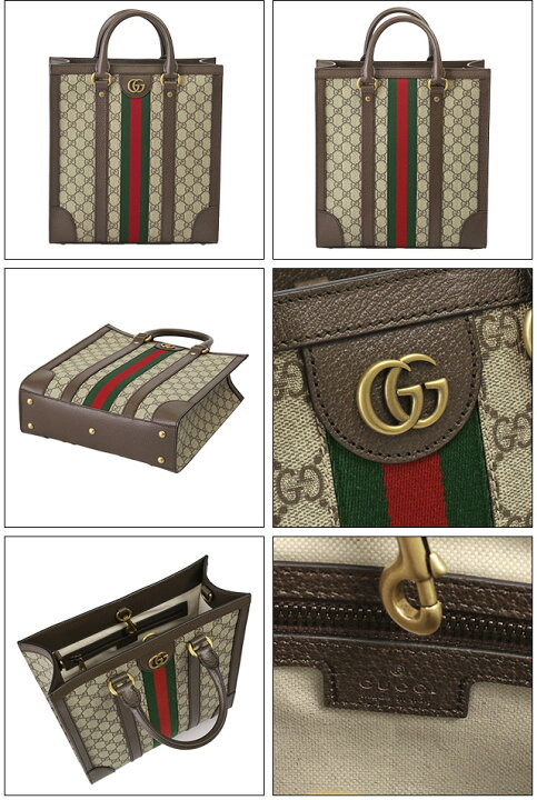 楽天市場】【P5倍】グッチ／GUCCI  
