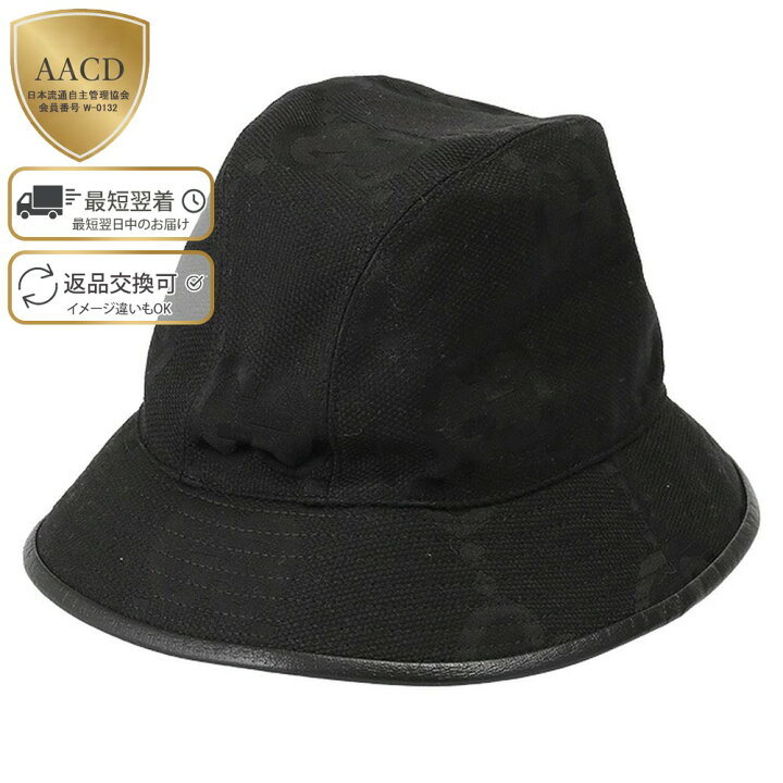 楽天市場】【目玉商品＆ｸｰﾎﾟﾝ5%】グッチ／GUCCI 