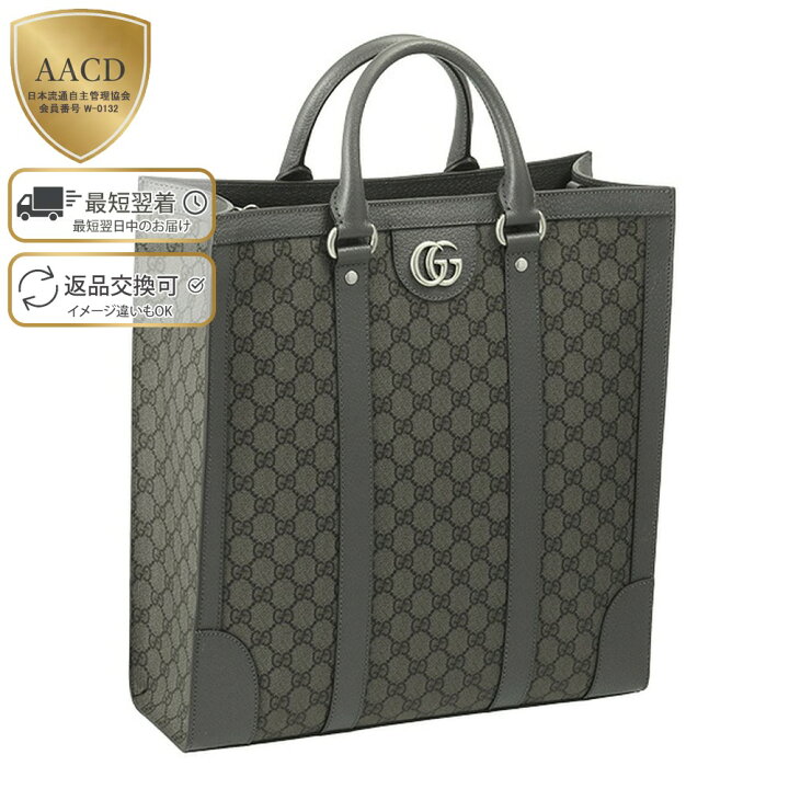 楽天市場】【1月目玉＆5%OFFｸｰﾎﾟﾝ】グッチ／GUCCI  