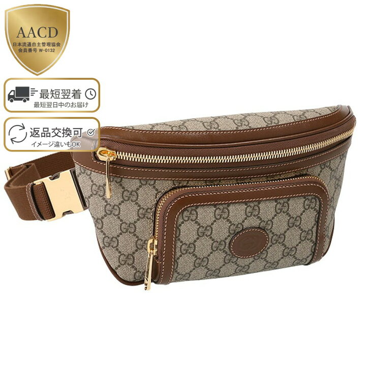 楽天市場】【ｸｰﾎﾟﾝ5%OFF】 グッチ／GUCCI  