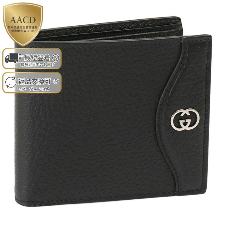 楽天市場】【目玉商品＆P5倍】グッチ／GUCCI  