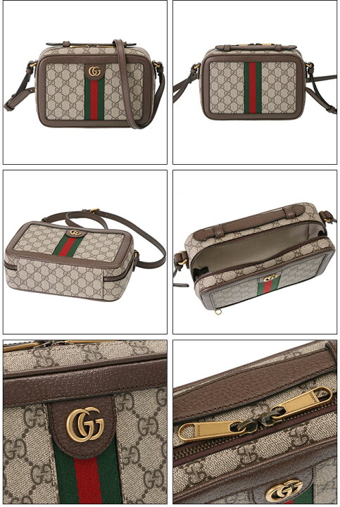 楽天市場】【ｸｰﾎﾟﾝ5%OFF】グッチ／GUCCI 