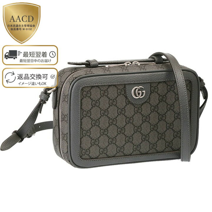 楽天市場】【ｸｰﾎﾟﾝ5%OFF】グッチ／GUCCI 