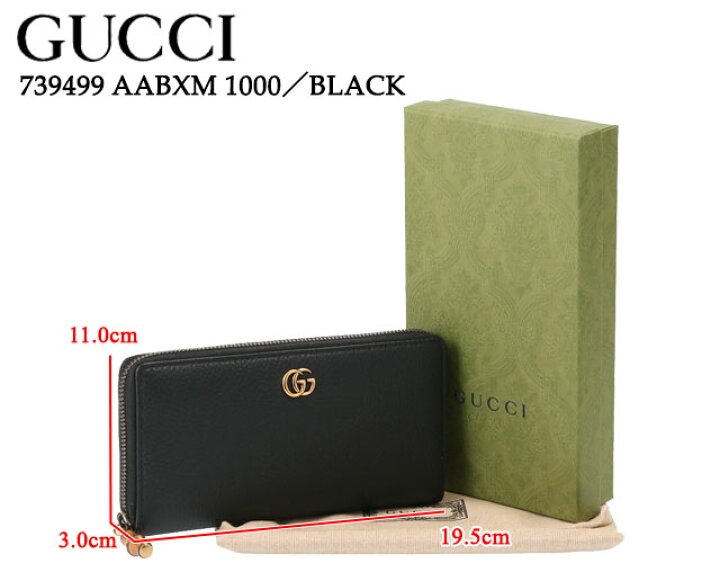 楽天市場】【P5倍】グッチ／GUCCI  