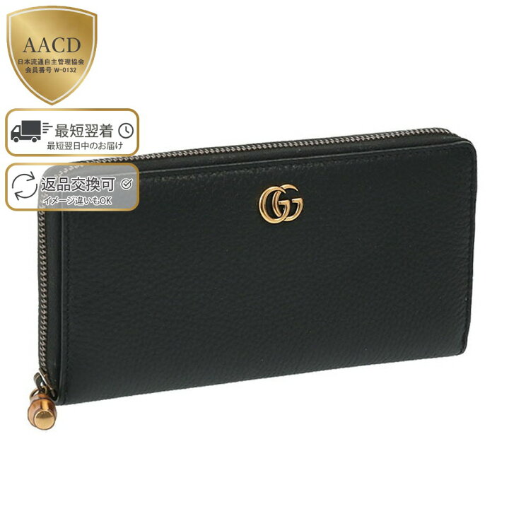 楽天市場】【P5倍】グッチ／GUCCI  