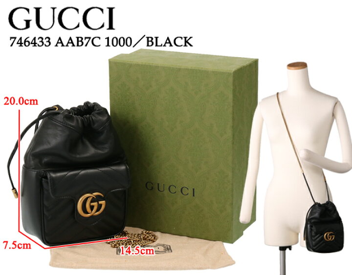 楽天市場】【ｸｰﾎﾟﾝ5%OFF】 グッチ／GUCCI  