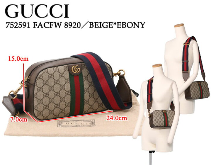 楽天市場】【P5倍】グッチ／GUCCI 