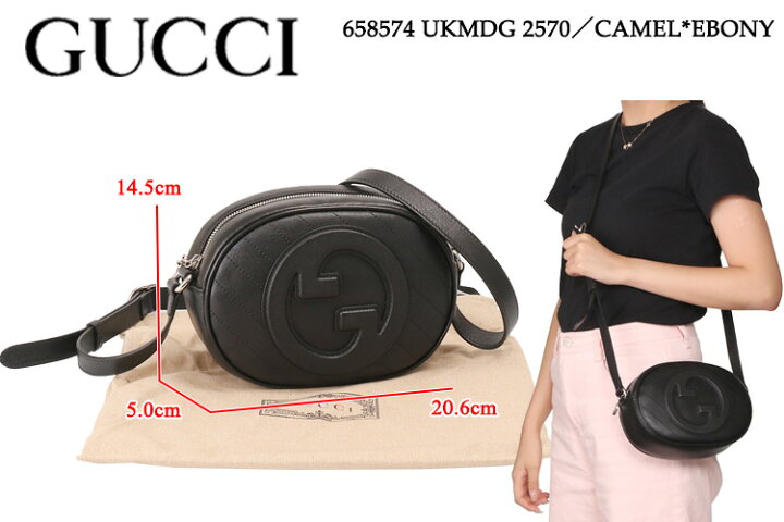 楽天市場】【ｸｰﾎﾟﾝ5%OFF】 グッチ／GUCCI  