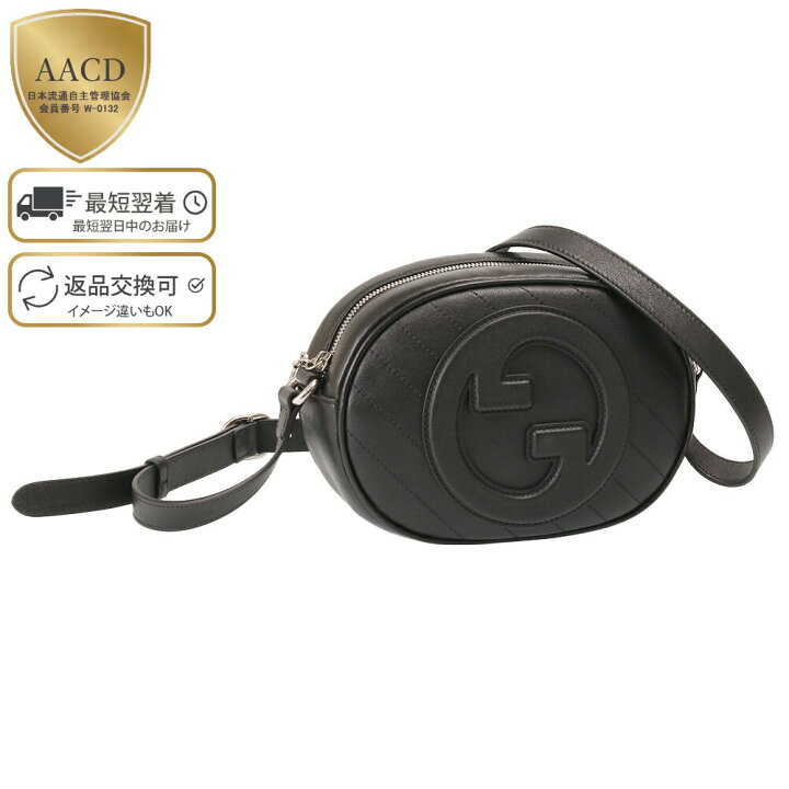 楽天市場】【ｸｰﾎﾟﾝ5%OFF】グッチ／GUCCI  