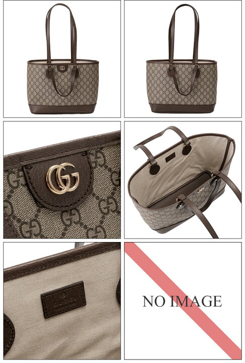 楽天市場】【P5倍】グッチ／GUCCI 