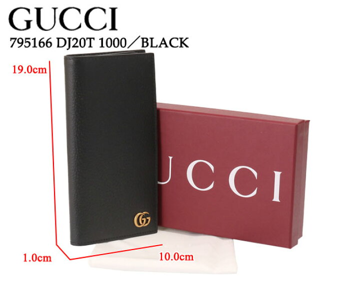 楽天市場】【目玉商品＆ｸｰﾎﾟﾝ5%OFF】グッチ／GUCCI 