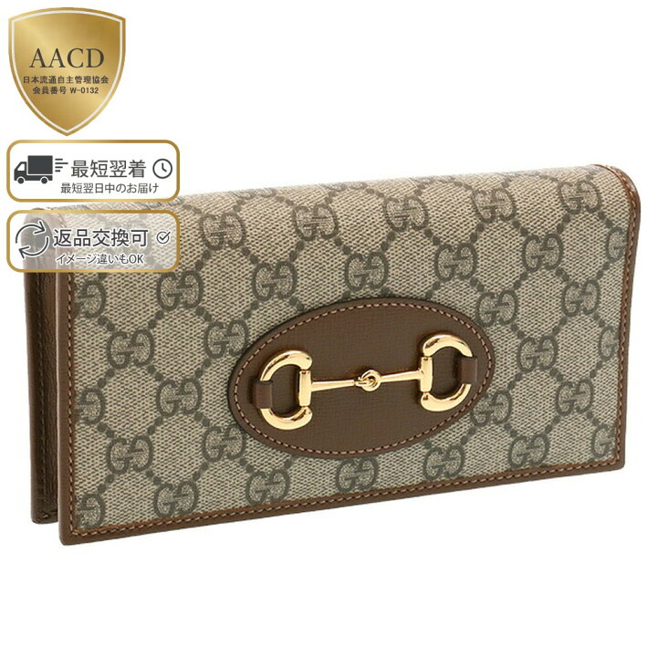 楽天市場】【ｸｰﾎﾟﾝ5%OFF】グッチ／GUCCI  