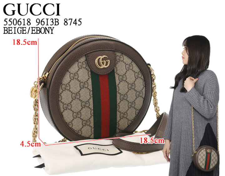 楽天市場】【目玉商品＆ｸｰﾎﾟﾝ5%OFF】グッチ／GUCCI  