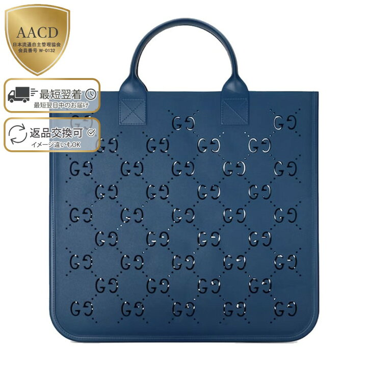 楽天市場】【P5倍】グッチ チルドレンズ／GUCCI CHILDREN