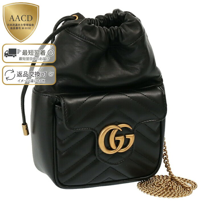 楽天市場】【ｸｰﾎﾟﾝ5%OFF】 グッチ／GUCCI  