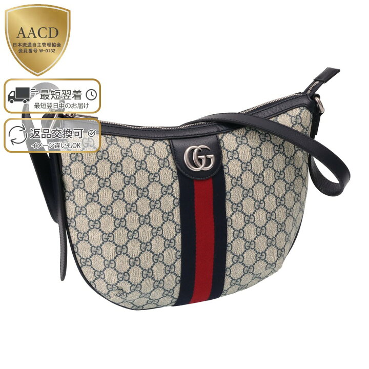 楽天市場】【P5倍】グッチ／GUCCI 