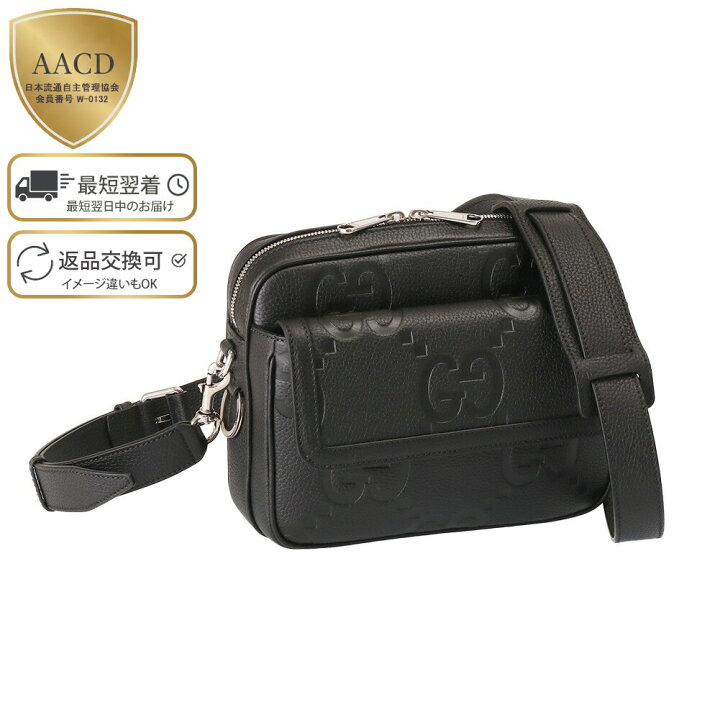楽天市場】【P5倍】グッチ／GUCCI 