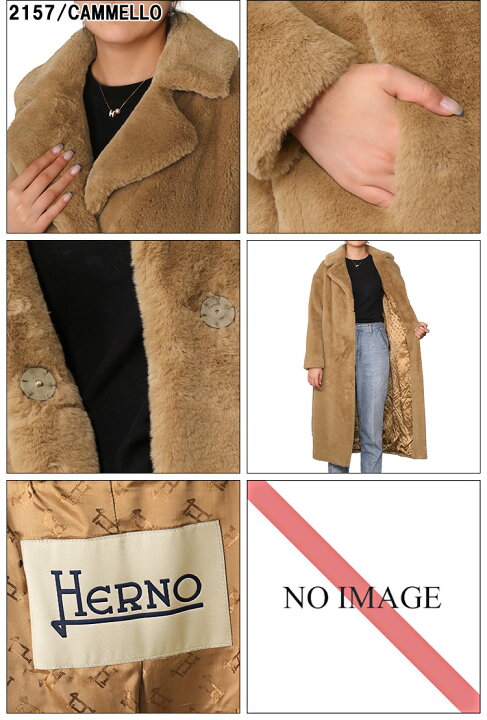 楽天市場】【ラストクリアランス】【ｸｰﾎﾟﾝ5%OFF】ヘルノ／HERNO