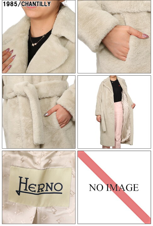 楽天市場】【ラストクリアランス】【ｸｰﾎﾟﾝ5%OFF】ヘルノ／HERNO