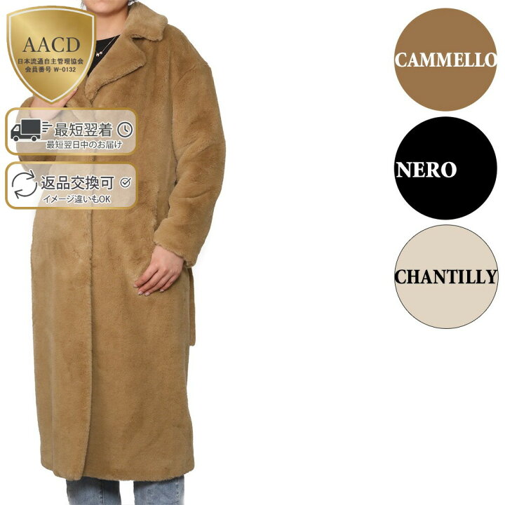 楽天市場】【ラストクリアランス】【ｸｰﾎﾟﾝ5%OFF】ヘルノ／HERNO