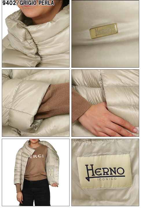 楽天市場】【ラストクリアランス】【☆ｸｰﾎﾟﾝ5%OFF】ヘルノ／HERNO 
