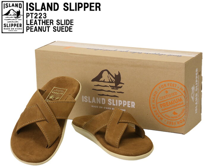 楽天市場】【12月目玉＆ｸｰﾎﾟﾝ】アイランドスリッパ／ISLAND SLIPPER 
