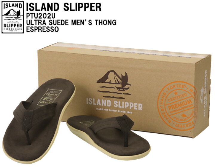 楽天市場】【ｸｰﾎﾟﾝ5%OFF】アイランドスリッパ／ISLAND SLIPPER