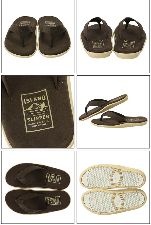 楽天市場】【ｸｰﾎﾟﾝ5%OFF】アイランドスリッパ／ISLAND SLIPPER