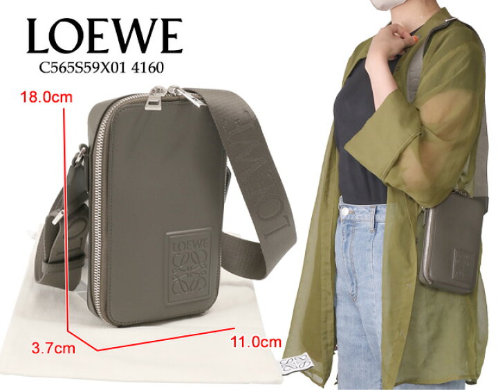 楽天市場】【ｸｰﾎﾟﾝ5%OFF】ロエベ／LOEWE 