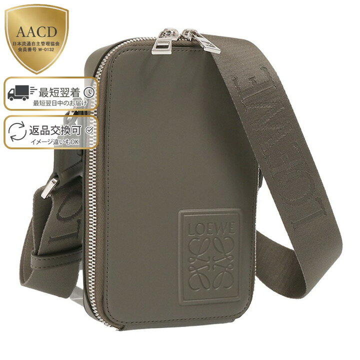 楽天市場】【ｸｰﾎﾟﾝ5%OFF】ロエベ／LOEWE 