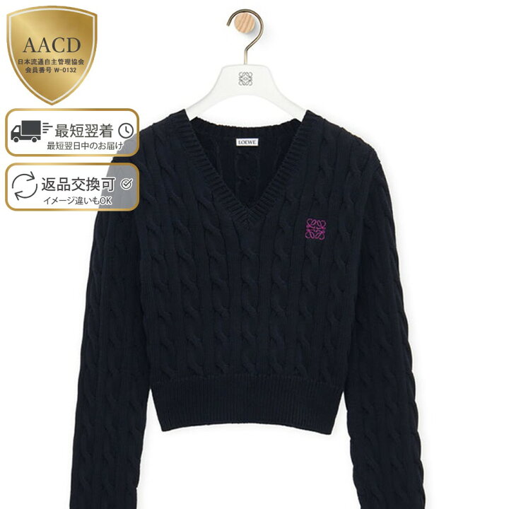 楽天市場】【5%OFFｸｰﾎﾟﾝ】ロエベ／LOEWE 