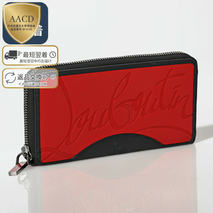 楽天市場】【ｸｰﾎﾟﾝ5%OFF】クリスチャンルブタン／CHRISTIAN LOUBOUTIN 