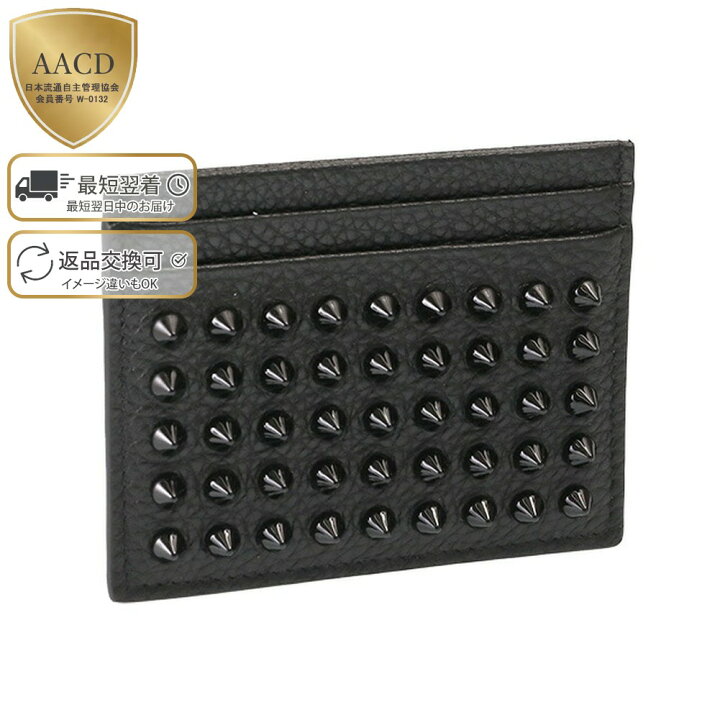 楽天市場】＼ブラックフライデーSALE第2弾／【ｸｰﾎﾟﾝ5%OFF+P5倍  