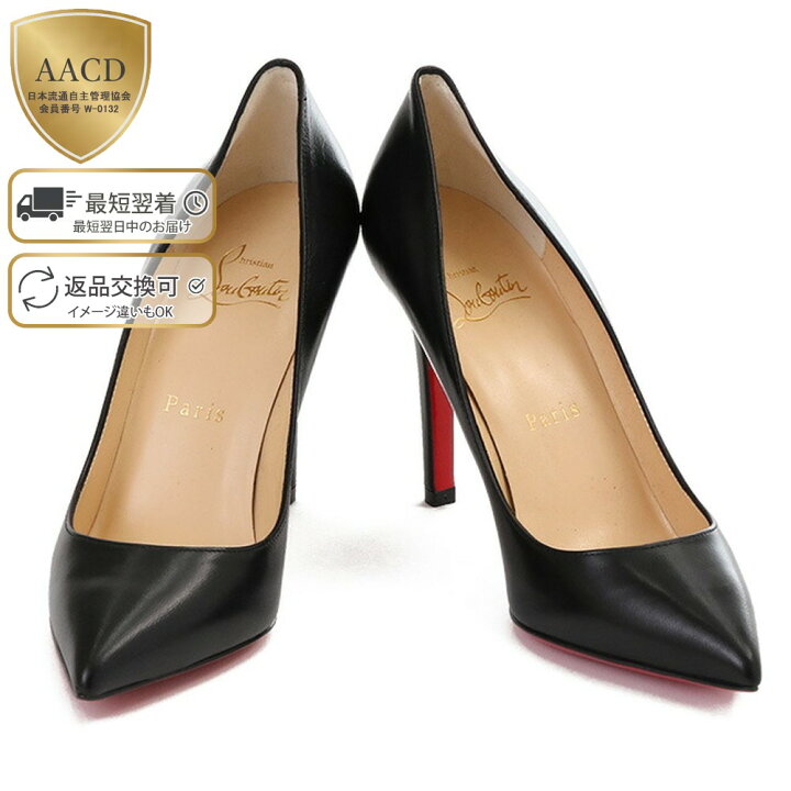 楽天市場】【11月目玉＆ｸｰﾎﾟﾝ5%OFF+P5倍】クリスチャンルブタン 