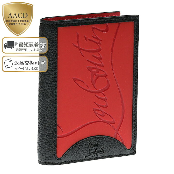 楽天市場】【スーパーSALE割引】【ｸｰﾎﾟﾝ5%OFF+P5倍】クリスチャン 