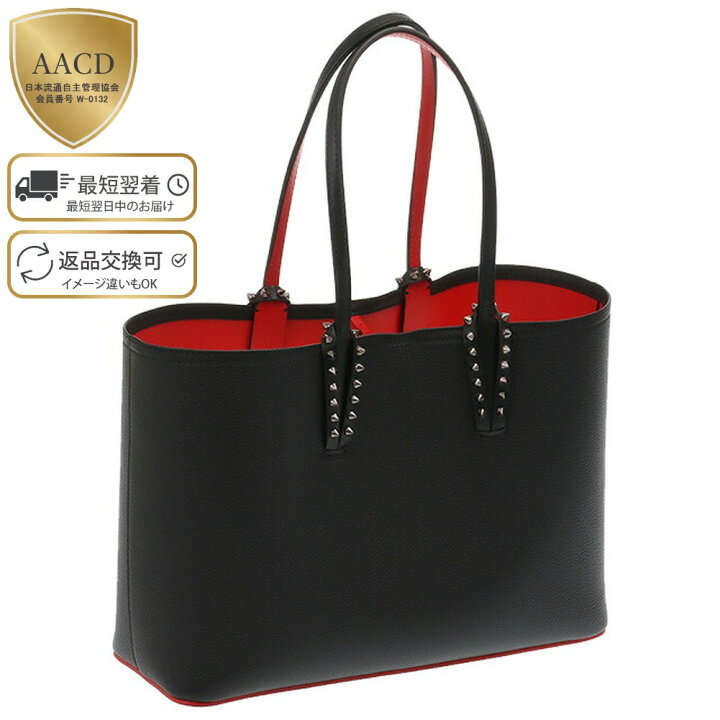 クリスチャンルブタン レザー トートバッグ スタッズ カバタ 黒非売品  