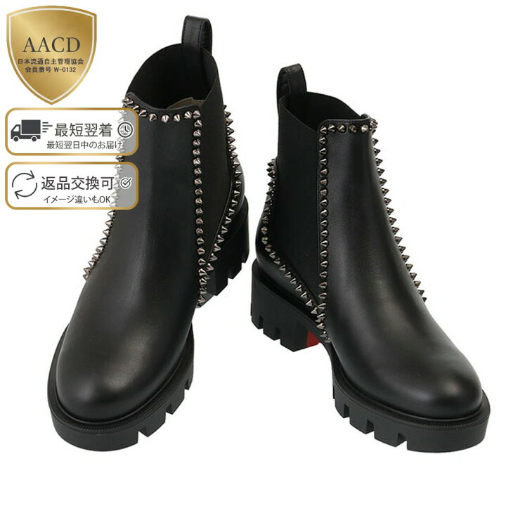 楽天市場】【ラストクリアランス】【ｸｰﾎﾟﾝ5%OFF+P5倍】クリスチャン 
