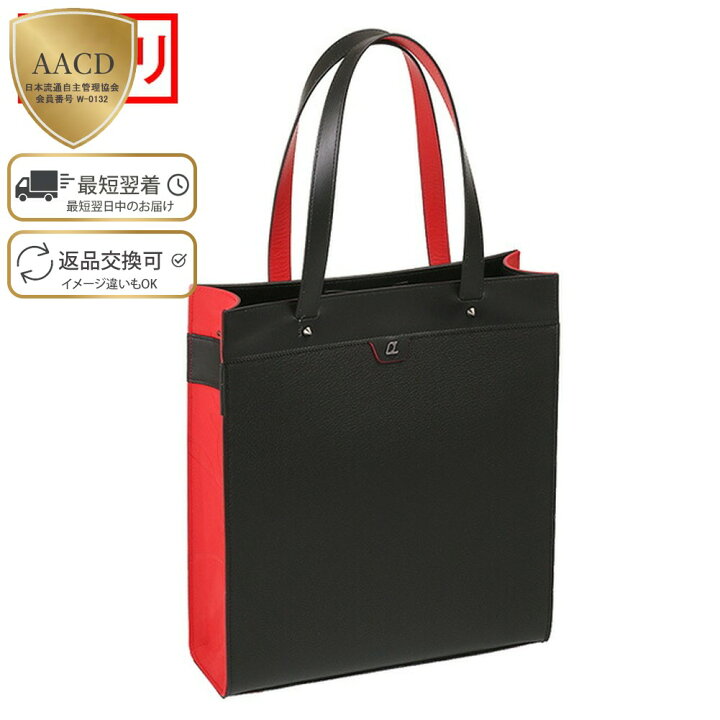 楽天市場】【5月目玉＆ｸｰﾎﾟﾝ5%OFF+P5倍】クリスチャンルブタン 
