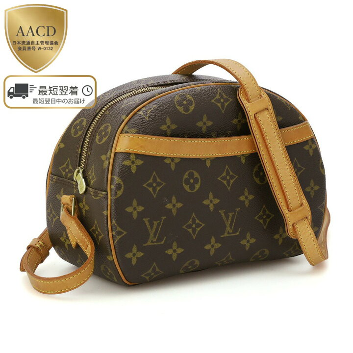 楽天市場】【ｸｰﾎﾟﾝ5%OFF】 ルイ・ヴィトン／LOUIS VUITTON ”ブロワ 