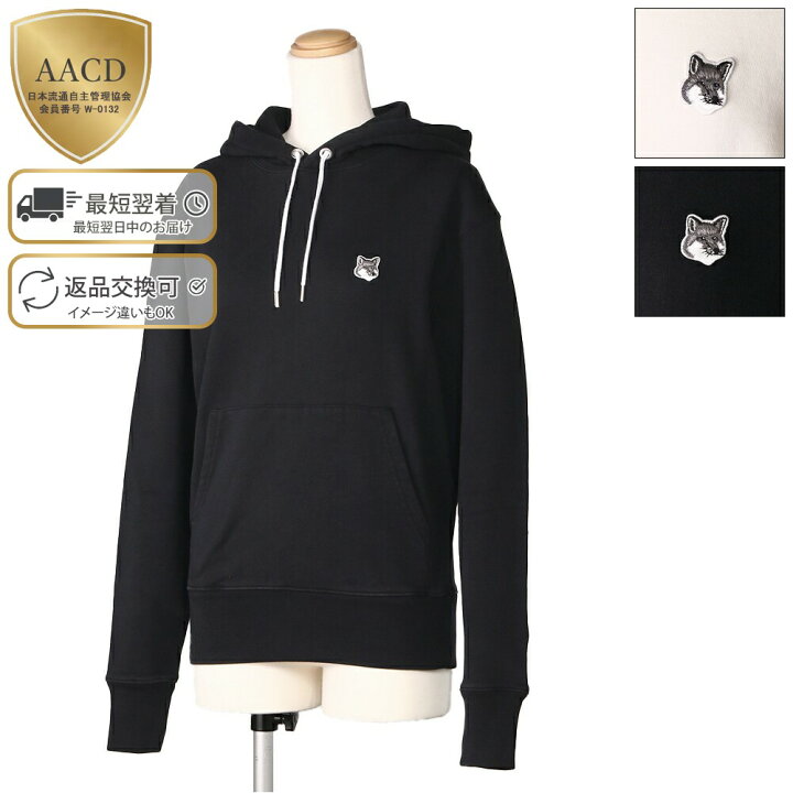 楽天市場】【4月目玉＆ｸｰﾎﾟﾝ5%OFF】メゾンキツネ／MAISON KITSUNE  