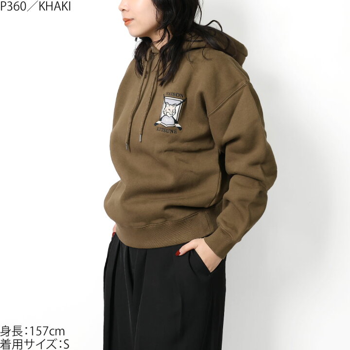 楽天市場】【TIME SALE】【P5倍】メゾンキツネ／MAISON KITSUNE 