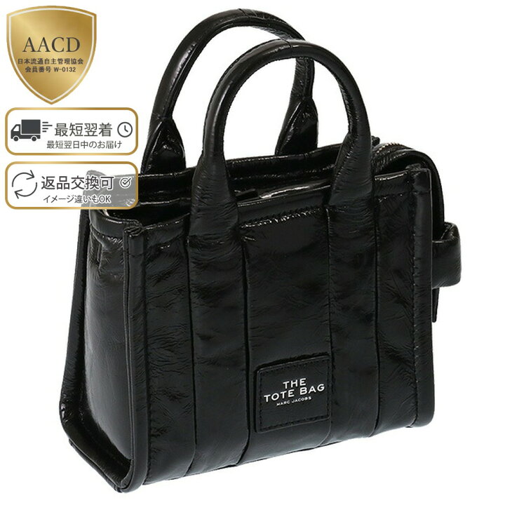 楽天市場】【目玉商品＆ｸｰﾎﾟﾝ5%OFF】マークジェイコブス／MARC JACOBS  