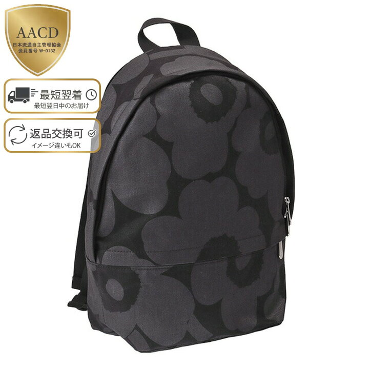 楽天市場】【ｸｰﾎﾟﾝ5%OFF】マリメッコ／MARIMEKKO 