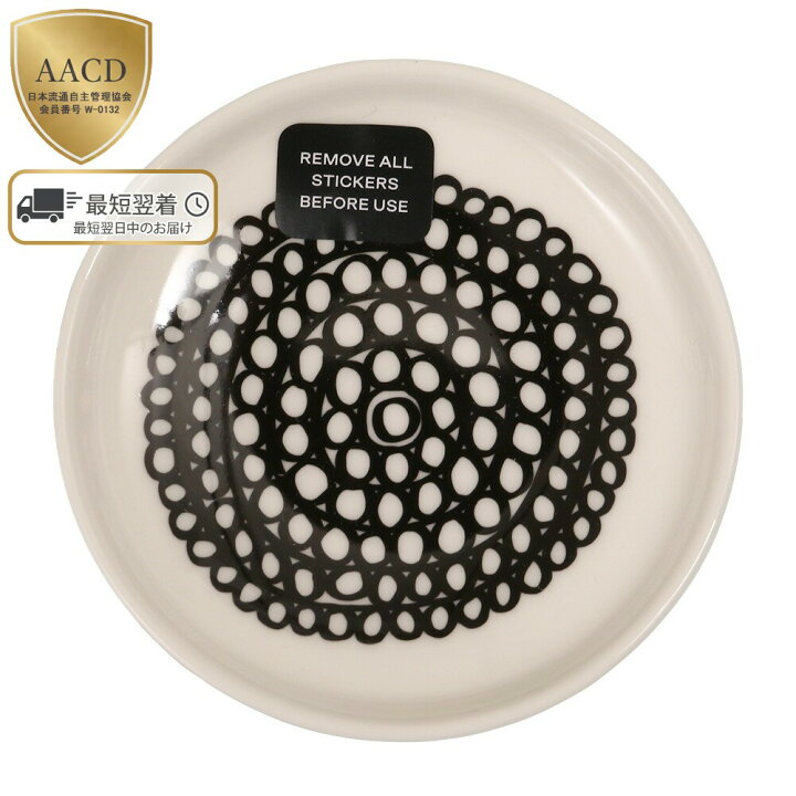 楽天市場】【スーパーSALE割引】【ｸｰﾎﾟﾝ5%OFF】マリメッコ／MARIMEKKO 